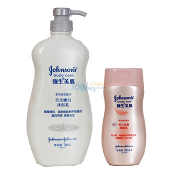 强生美肌天生嫩白沐浴乳720g+强生恒日水嫩润肤乳200ml 嫩白再现 宛若天生