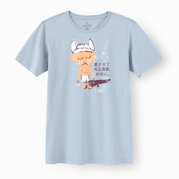 初刻CRUCCO 男装 T恤--没腹肌 00004580 浅灰色 M