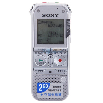 索尼（sony） ICD-AX412F 2G 数码录音棒 银