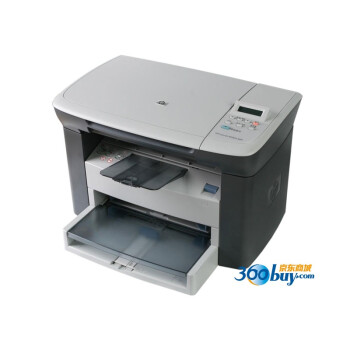 惠普（HP）LaserJet M1005 黑白激光一体机（打印 复印 扫描）