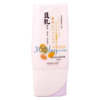 MISS FACE豆乳亮丽焕彩隔离霜（紫色）60g