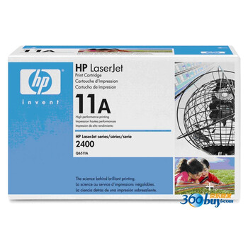 惠普（HP）LaserJet Q6511A 黑色硒鼓（适用LaserJet 2400 2410 2420）