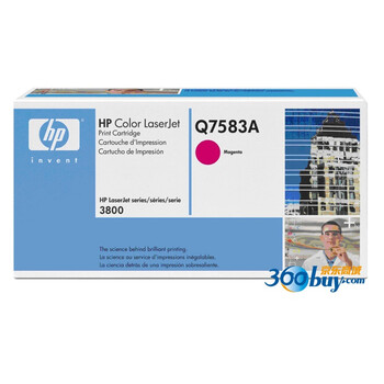 惠普（HP）LaserJet Q7583A 品红硒鼓（适用 Color LaserJet 3800/CP3505系列）