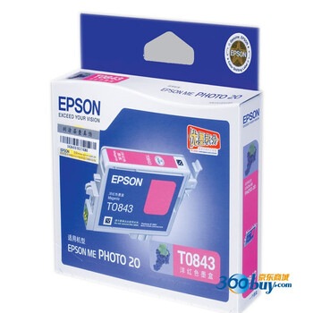 爱普生（Epson）T0843 洋红色墨盒（适用ME photo20）