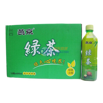 燕京冰绿茶490ml*15