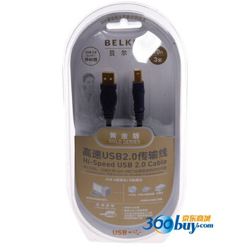 贝尔金（BELKIN）高速USB传输线黄金版(3米) F3U133vzh10-GLD