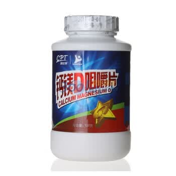 康比特 钙镁D咀嚼片 促进骨骼合成 补钙 120克/瓶