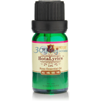 BotaLyrics植乐 玫瑰精油10ml
