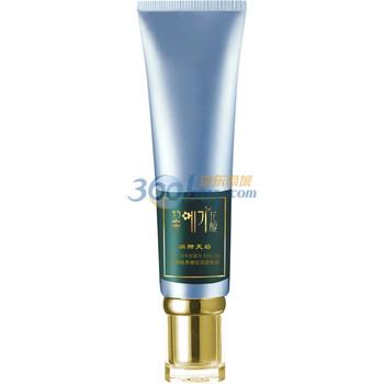 韩国花酿 四大天后眼霜系列 消肿天后至尊精养提拉消袋眼霜 25G