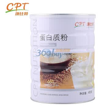 康比特蛋白质粉 增强免疫力 口感好 455克/罐