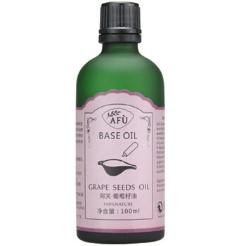 AFU阿芙 葡萄籽油100ml