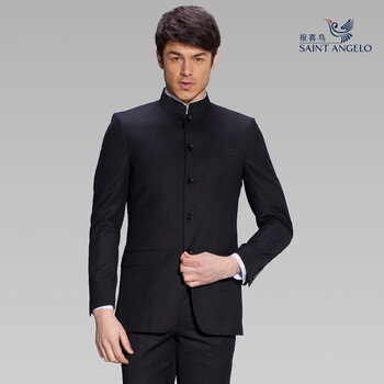 报喜鸟SAINT ANGELO男装西服 新款立领修身西装 多粒扣套西 EBB56093 灰色 52(B)