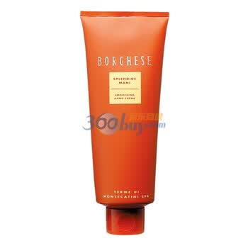 Borghese贝佳斯 青春手霜100ml 4911-08