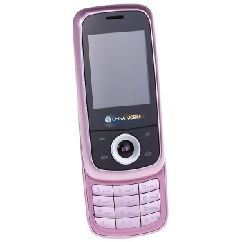 联想 E319 GSM手机(粉色)移动定制 - 京东价格