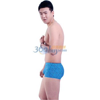 蕾渧 leidi 一片式无痕男士内裤 2条装 TMLD02007 皇冠蓝 XXL
