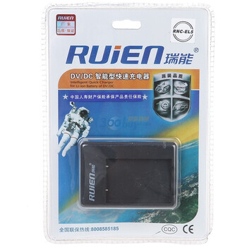 瑞能（RUIEN） RNC-EL5 数码摄像机/相机锂电池充电器