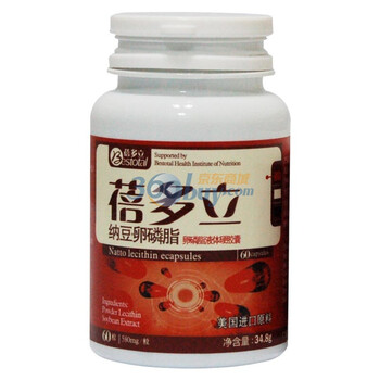 蓓多立纳豆卵磷脂液体硬胶囊（580mg/粒×60粒）
