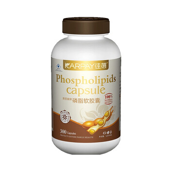 佳蓓-磷脂软胶囊1000mg*300粒
