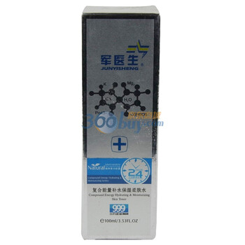 999军医生复合能量补水保湿柔肤水100ml