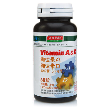 汤臣倍健维生素A维生素DA软胶囊（儿童型）VAVD 400mg/粒*60片