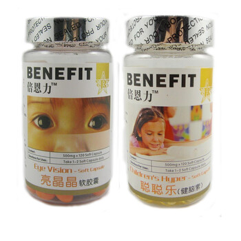 倍恩力聪聪乐(健脑素120粒)+亮晶晶软胶囊120粒