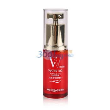 温碧泉WETHERM 活能高效眼精华 20ml