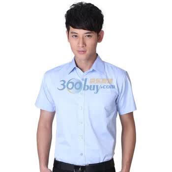 远东FAREAST 男士夏装商务休闲纯色短袖衬衫 K5071 44