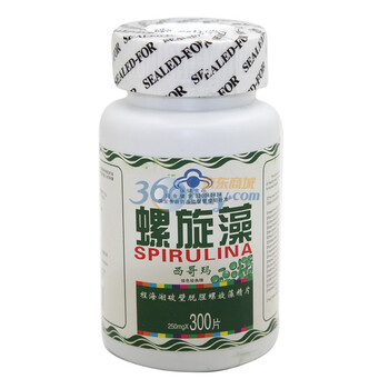 绿色经典牌西哥玛螺旋藻300片*250mg