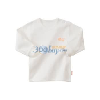 贝贝怡（bornbay） BB308 婴儿内衣全棉 宝宝睡衣纯棉 幼儿服饰服装秋衣春装上衣内衣 米色 90码