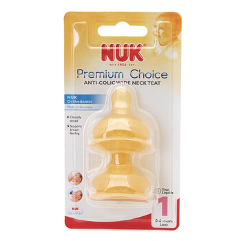 NUK 宽口乳胶奶嘴两个卡装(1号小圆孔)
