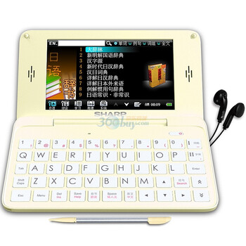 夏普(SHARP) PW-C410 电子词典 象牙黄