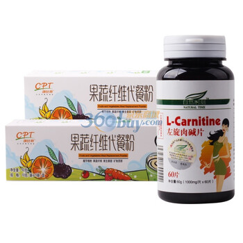 康比特果蔬纤维代餐粉 5袋*2盒+自然时刻左旋肉碱1000mg X 60片