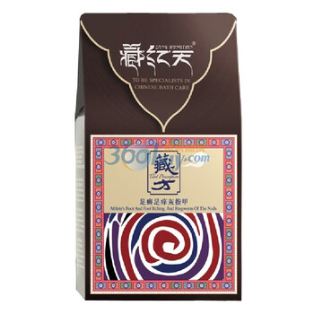 藏红天 足癣足痒灰指甲 中药足浴粉 20g*20包