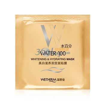 温碧泉WETHERM 美白滋养双效面膜贴单片装