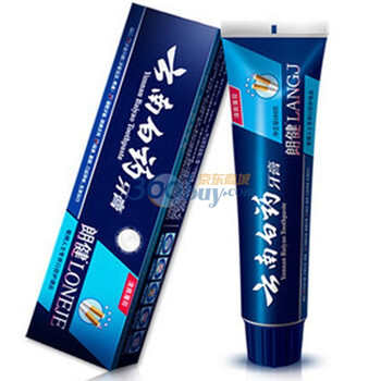 云南白药牙膏 朗健清爽薄荷180g 烟后护理 去烟渍牙渍除异味