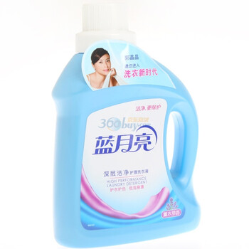 蓝月亮薰衣草洁净洗衣液1kg