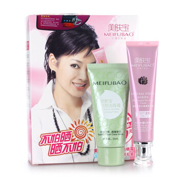 美肤宝MEIFUBAO 美白隔离防晒霜SPF20+特惠礼装