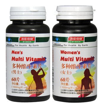 汤臣倍健男士多种维生素60片+女士多种维生素片60片 （男女营养组合）