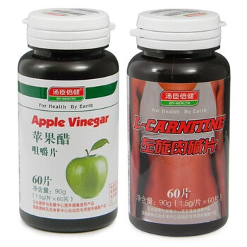 汤臣倍健左旋肉碱片60片+汤臣倍健苹果醋咀嚼片60片【减肥塑身】