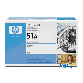 惠普（HP）LaserJet Q7551A 黑色硒鼓（适用LaserJet M3027MFP M3035MFP P3005）