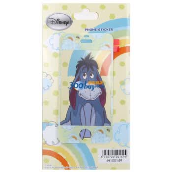 迪士尼（Disney）驴仔 iphone 4 手机防划伤贴（JH100159正背两面贴）