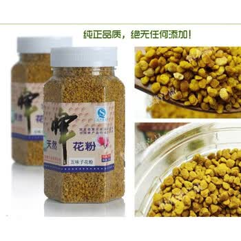 恒亮 恒丰园五味子花粉300克x2