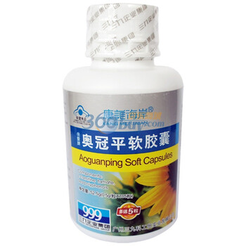 康美海岸 奥冠平软胶囊500mg/粒*105粒