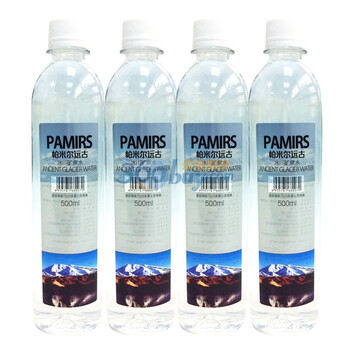 帕米尔远古 冰川矿泉水 纯天然 健康水/磁化水/弱碱水 500ml*4