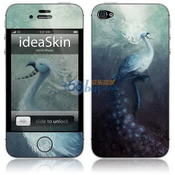 ideaSkin iPhone 4 皇帝 手机外壳保护套皮贴膜 CJKD042160