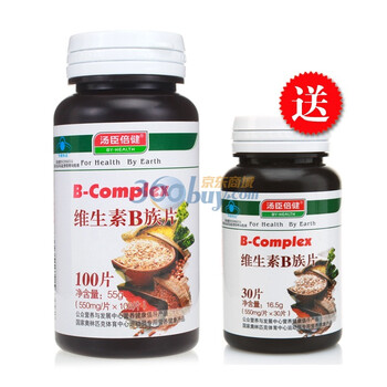 汤臣倍健维生素B族片550mg×100片+汤臣倍健维生素B族30粒 降肝火/缓解压力/祛口臭