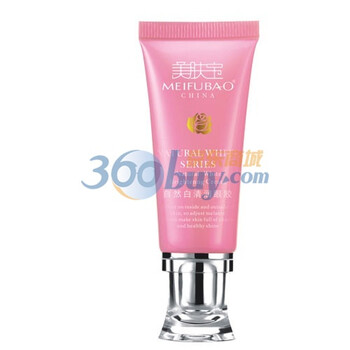 美肤宝 自然白清润眼胶20ml（送2袋眼贴膜）消除黑眼圈 缓解眼部疲劳 收紧眼袋