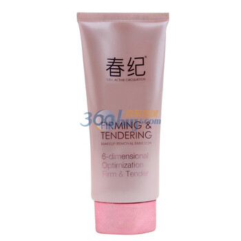 CAC春纪弹力娇嫩卸妆乳100ml