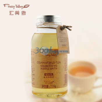 汇美舍 桂花茶滋润泡泡浴300g