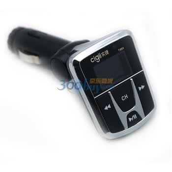 实捷（cigii）车载MP3-T98H 4GB内存 银色边